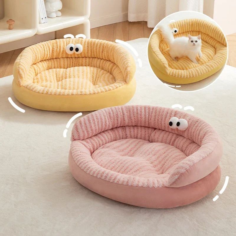 Modern Plush Washable Pet Sleeping Bed