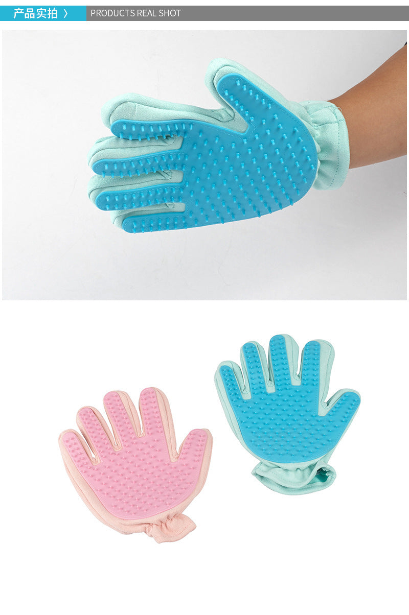 Suede Pet Grooming and Bathing Five-Finger Gloves