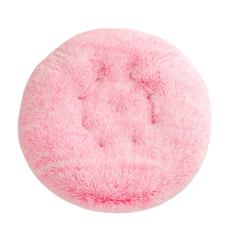 Round Plush Warm Pet Bed for Dogs and Cats
