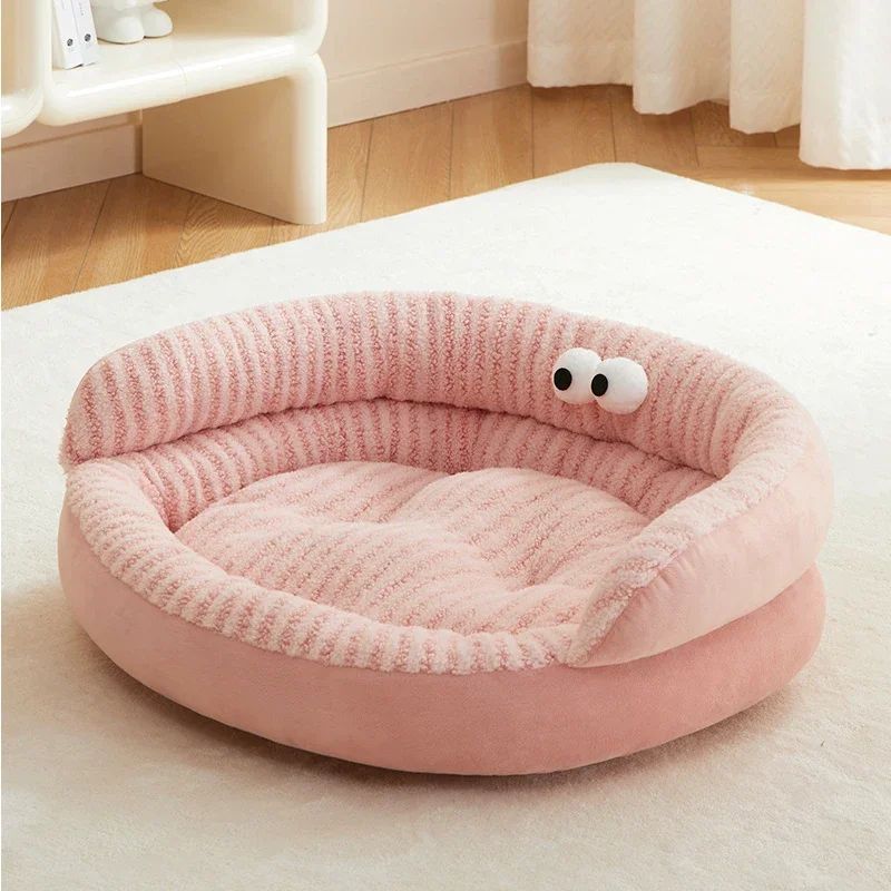 Modern Plush Washable Pet Sleeping Bed