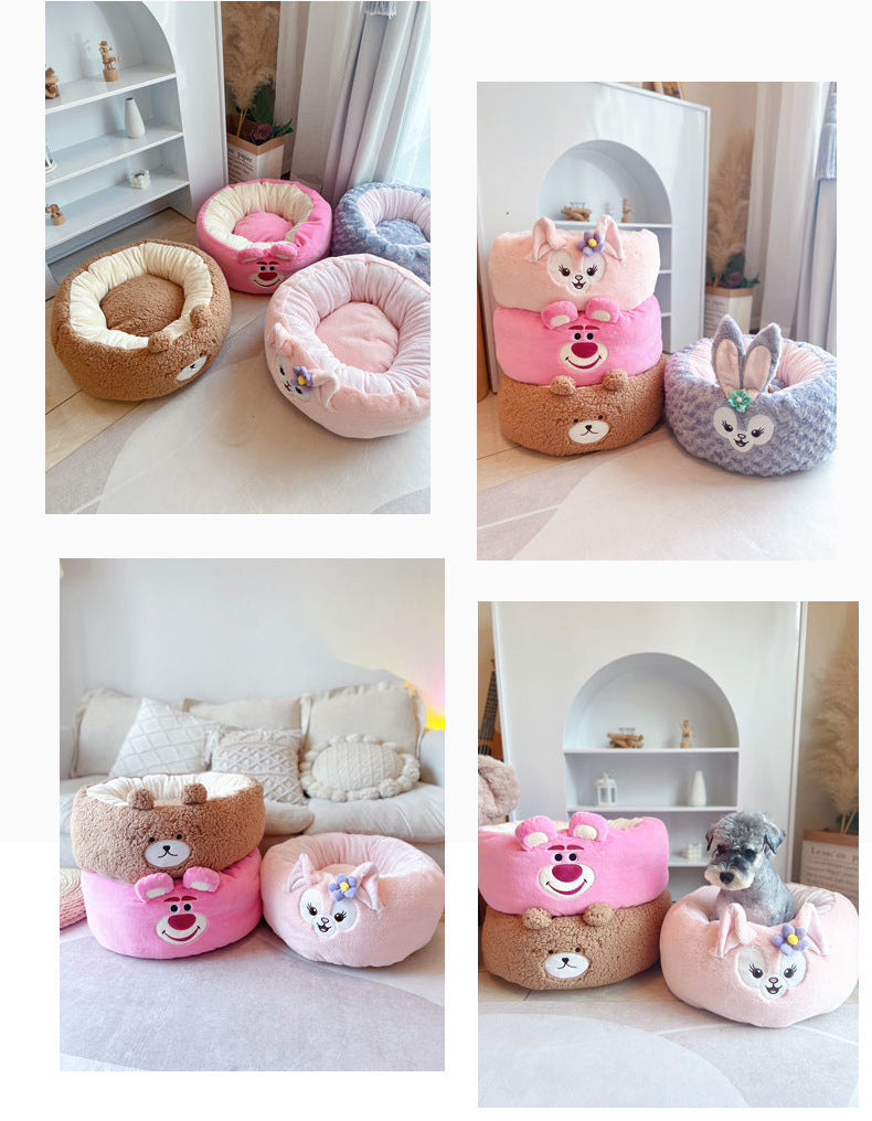 Cartoon Red Panda Plush Round Pet Bed
