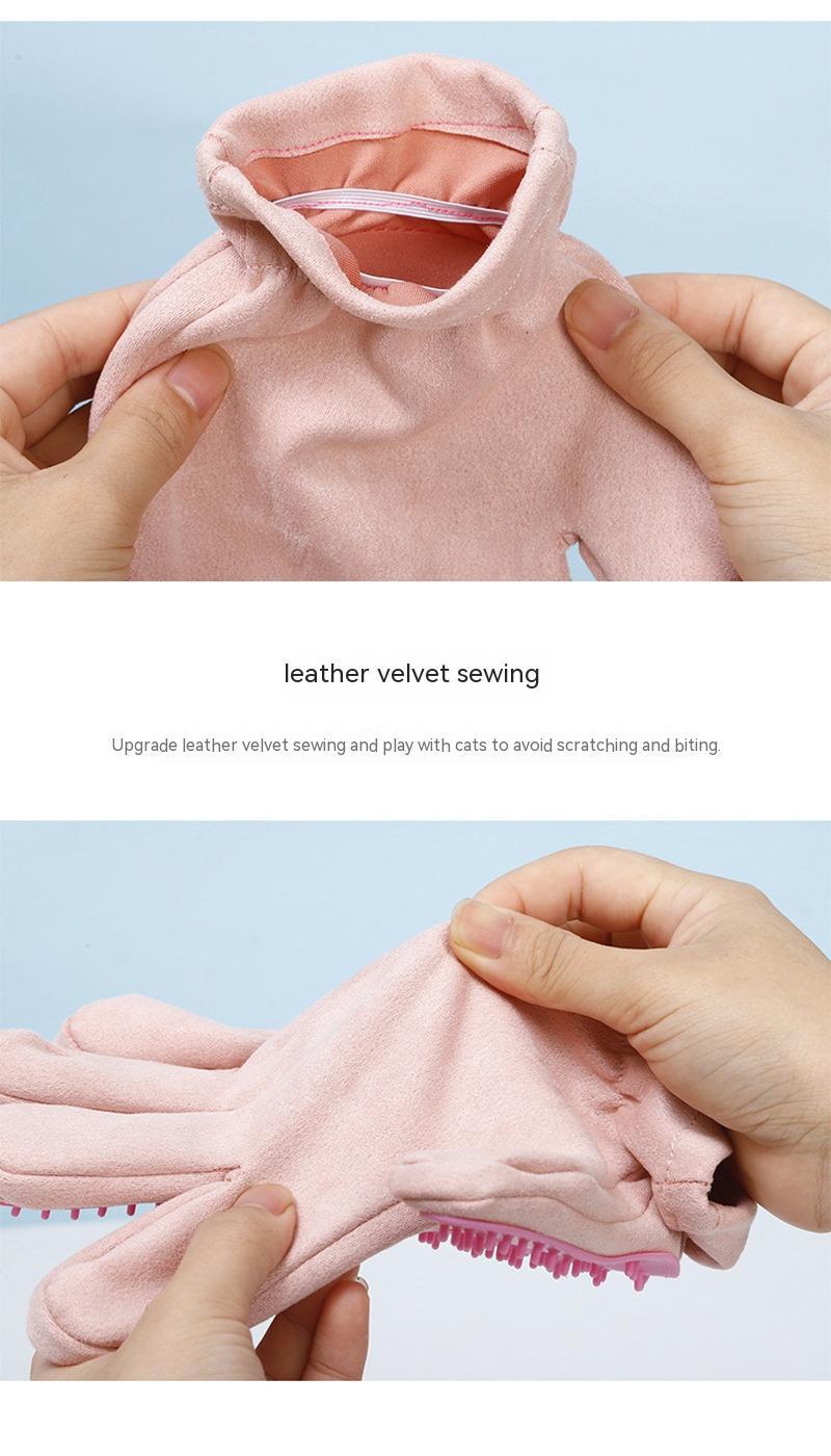 Suede Pet Grooming and Bathing Five-Finger Gloves