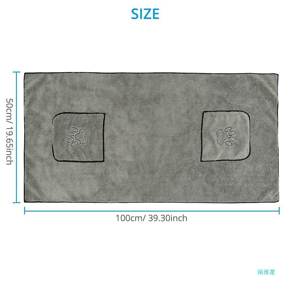 Super Absorbent Large Pet Bath Towel for Dogs
