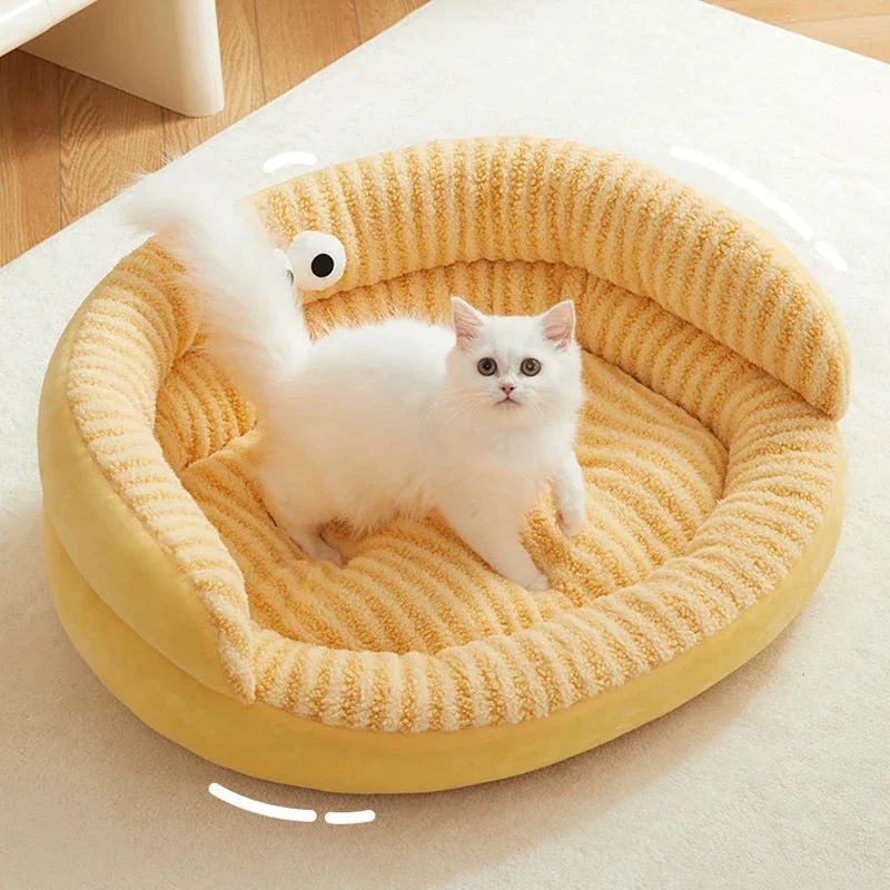 Modern Plush Washable Pet Sleeping Bed