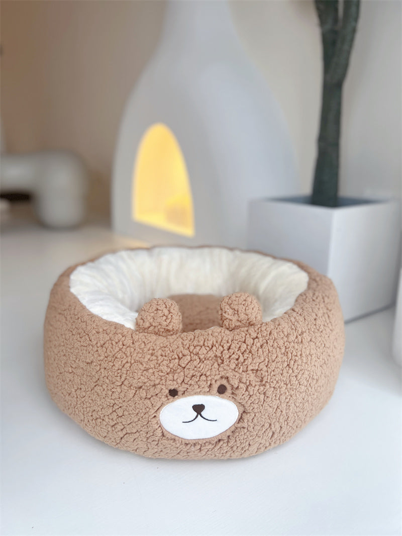 Cartoon Red Panda Plush Round Pet Bed